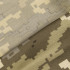 Літній баф Camotec Basic CoolPass SJ